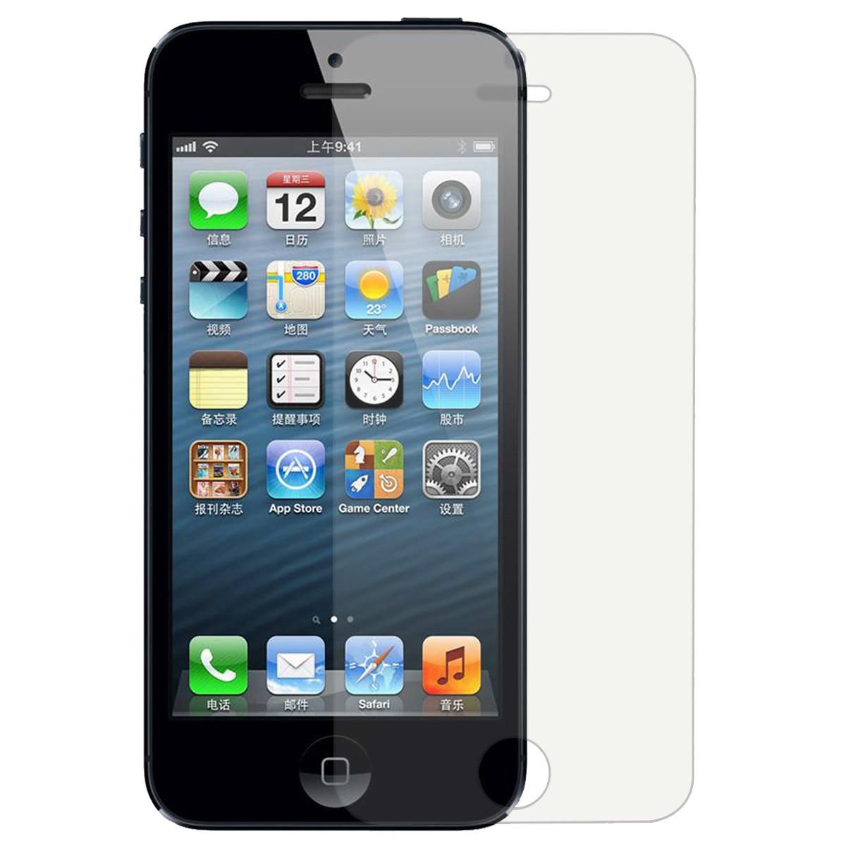 Protective Clear Screen Protectors for Iphone 5 (50 PCS)