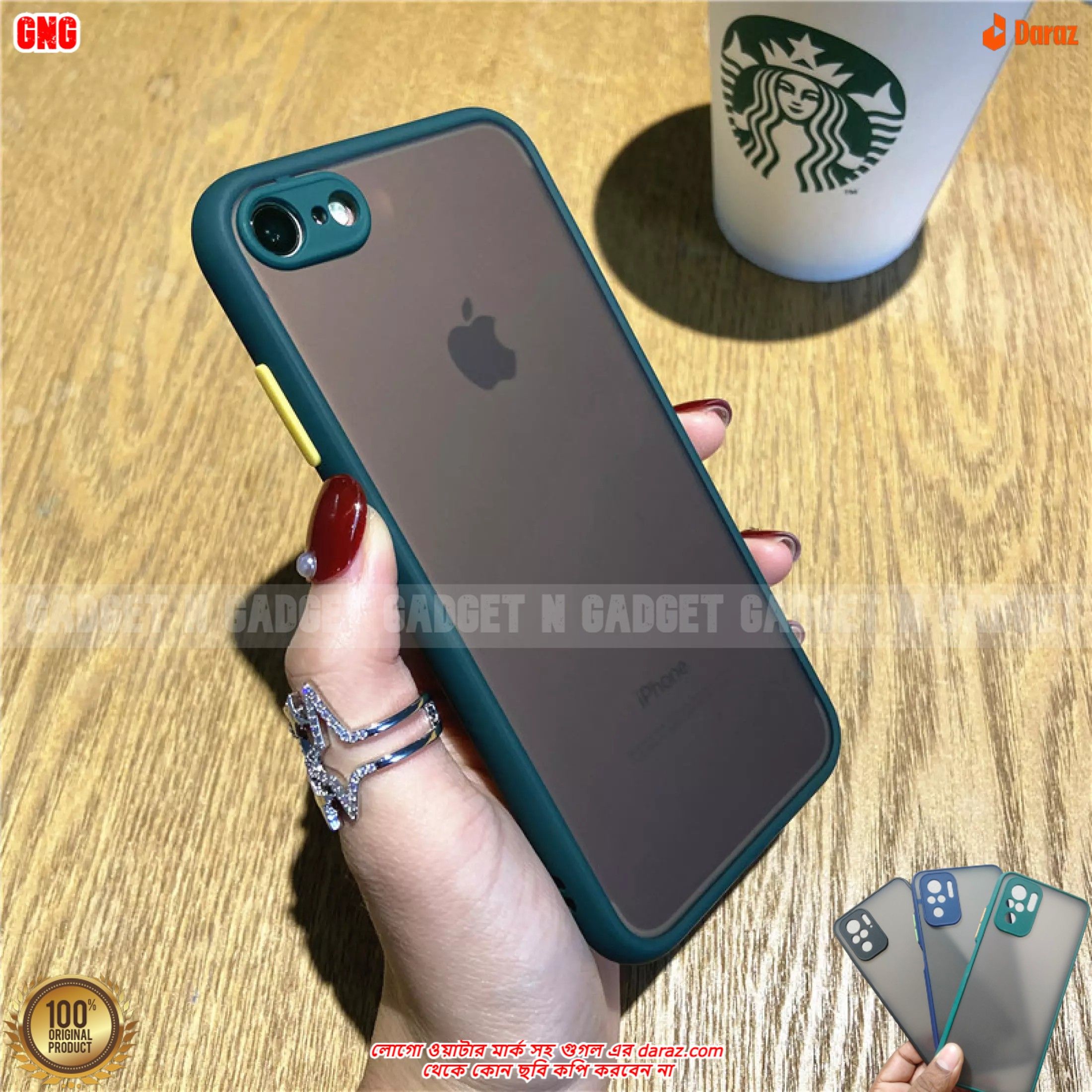 For Apple iPhone 6s Plus / Apple iPhone 6 Plus - a Gadget N Gadget Matte Back Cover Phone case casing