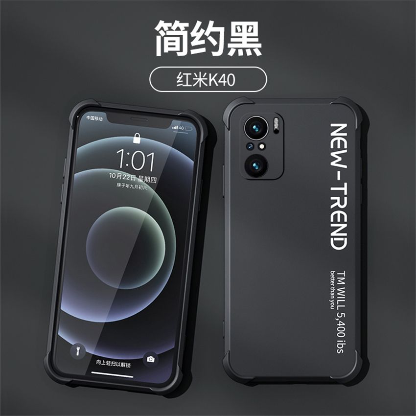 lthmy Ultra-thin Cute Soft Liquid Silicone Phone Case For Xiaomi Poco F3 Luxury Painted Colorful Cover casing