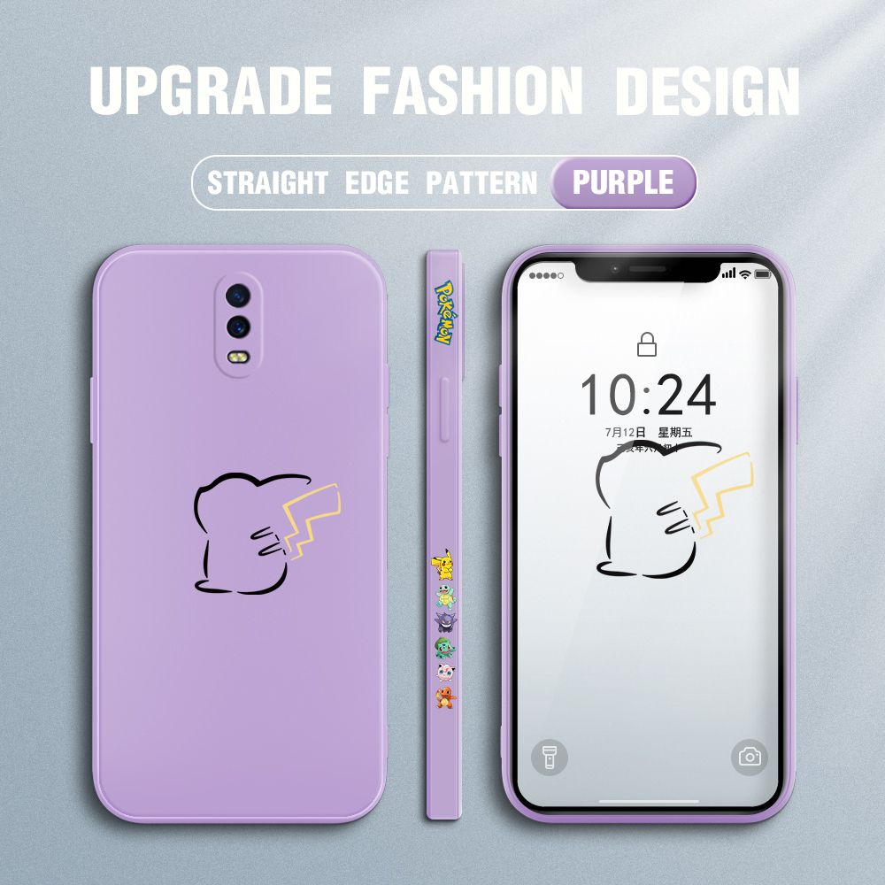 Jizetin for OPPO R17 Case New Pikachu Pokémon Design Side Design Phone Case Square Edge Pattern Liquid Silicone Cases Full Cover Camera Soft Protection Case
