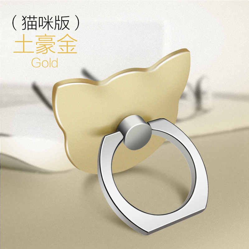 Finger Ring Mobile Phone Smartphone Stand Holder For iPhone 7plus X 6S Plus Samsung HUAWEI Smart Phone IPAD MP3 Car Mount Stand