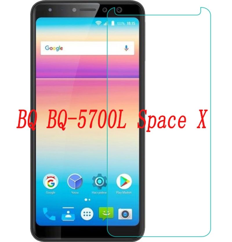 [Order message mobile phone model]Smartphone Tempered Glass for BQ BQ-5700L Space X 5700L 9H Explosion-proof Protective Film Screen Protector cover phone