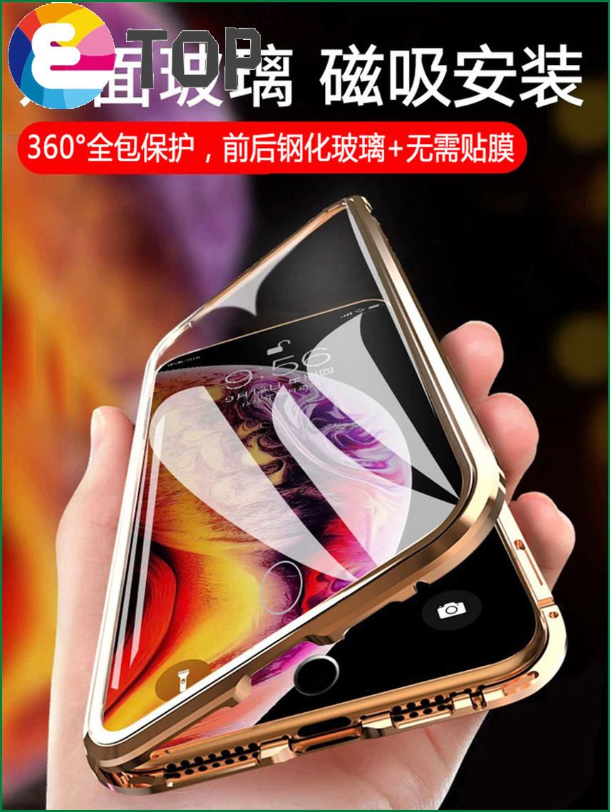 vivoX60Pro double-sided Magneto mobile phone case V21 new iqoo7 metal Y33Y52S9 protective sleeve is suitable