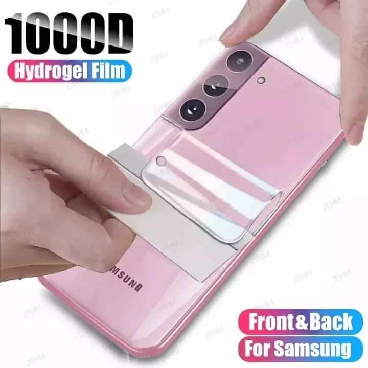 Samsung Galaxy S21 Ultra 5G Transparent back protector clear poly