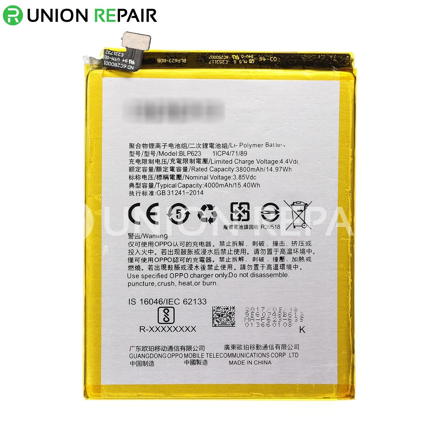 Replacement Battery For Oppo R9s plus