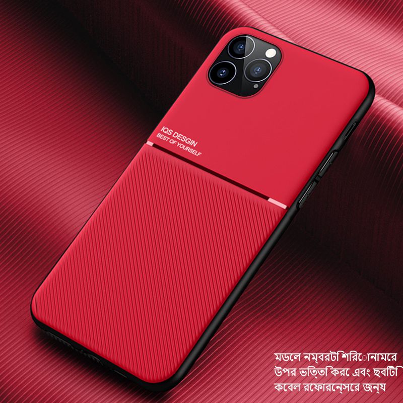 For OPPO A7/A5s/A12 Case Slim Silicone Softcase Camare Protection Back Cover Texture Casing Compatible with Magnetic Car Holder