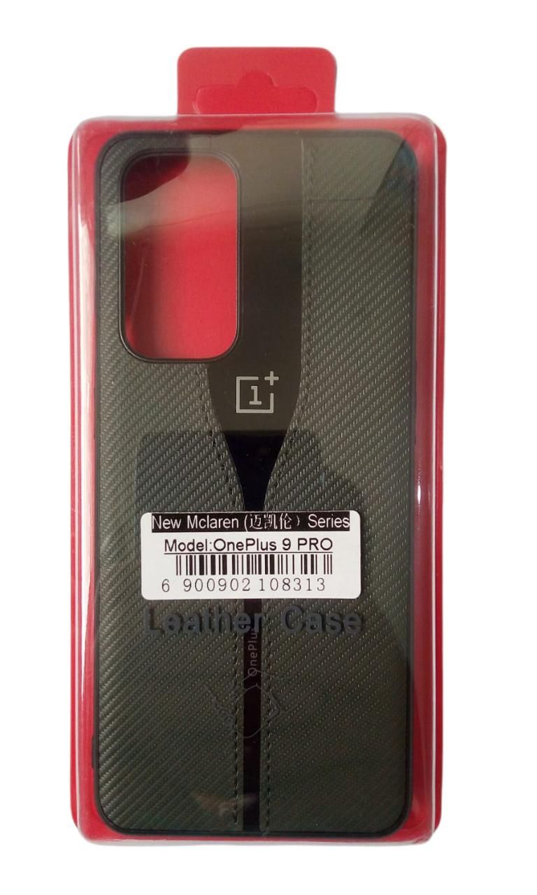 For OnePlus 9 Pro Luxury New Mclaren Series Fashionable Leather Carbon Phone Cover For OnePlus 9 Pro