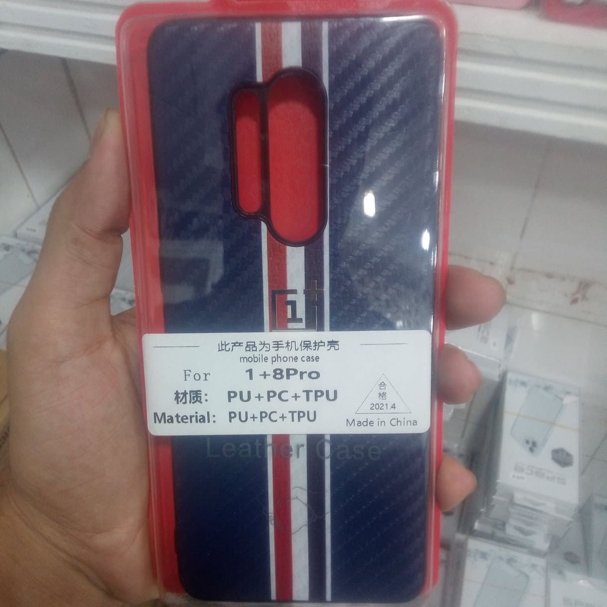 OnePlus 8 Pro Luxury Leather Protect Back Cover Soft Case