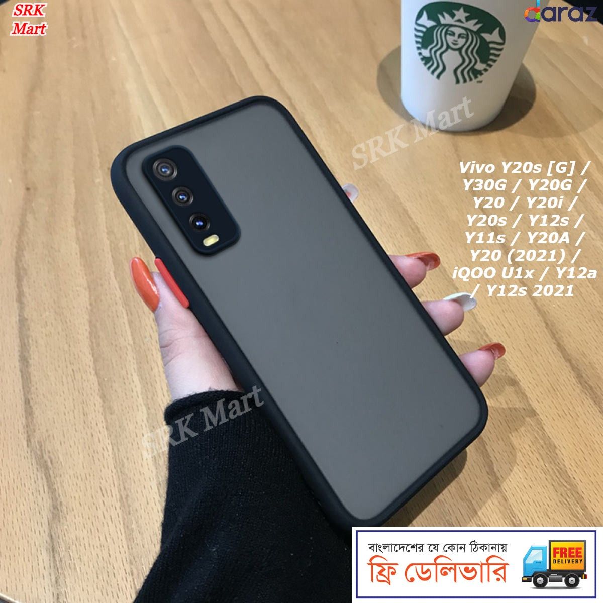 Vivo Y20G / Y30G / Y20 2021 / Y20s [G] / Y20 / Y20i / Y20s / Y12s / Y12s 2021 / Y11s / Y20A / Y30 (China) / iQOO U1x / Y30 Standard /  Y12a  - h SRK Mart Bumper cover Frosted Shockproof Protection Casing Hard Phone Case Matte Back Cover