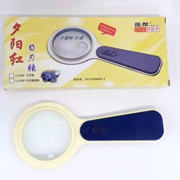 Magnifying Glass with LED