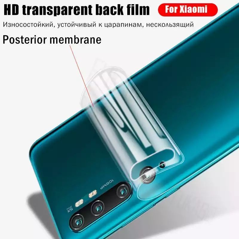For Xiaomi Note 6 / Note 6 Pro/Note 5/Note 5 Pro/Note 4/Note 4X Transparent back protector clear poly