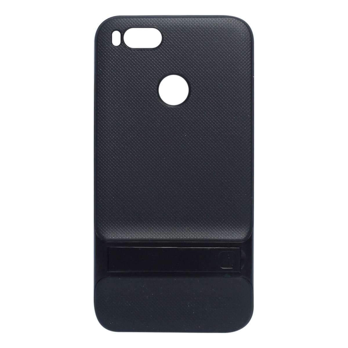 For Mi 5X/A1 MK Back Cover -Black