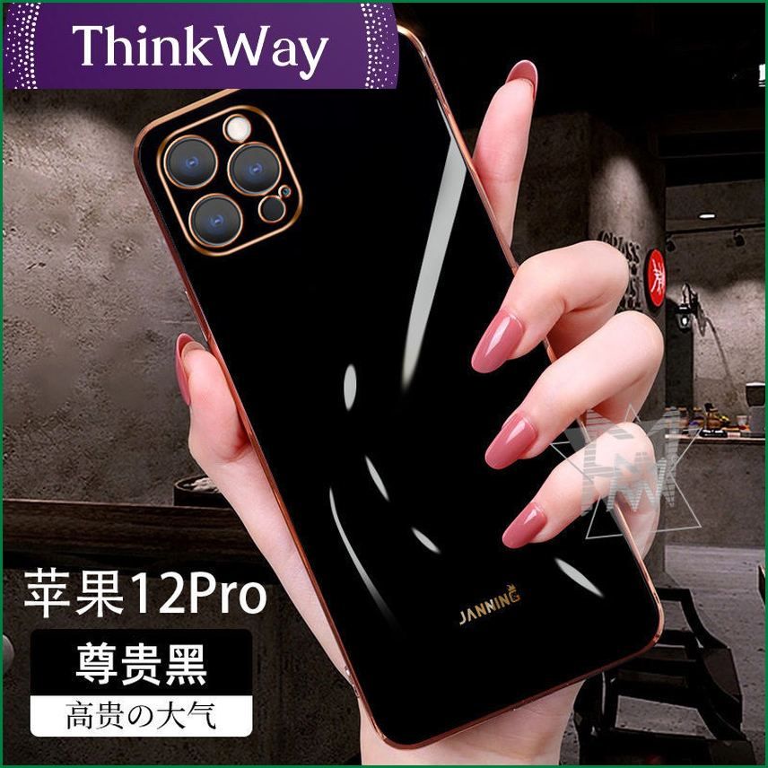 Suitable for vivoX70Pro mobile phone shell ultra-thin straight edge electroplating silicone 50X60 protective sleeve soft S12 men and women simple