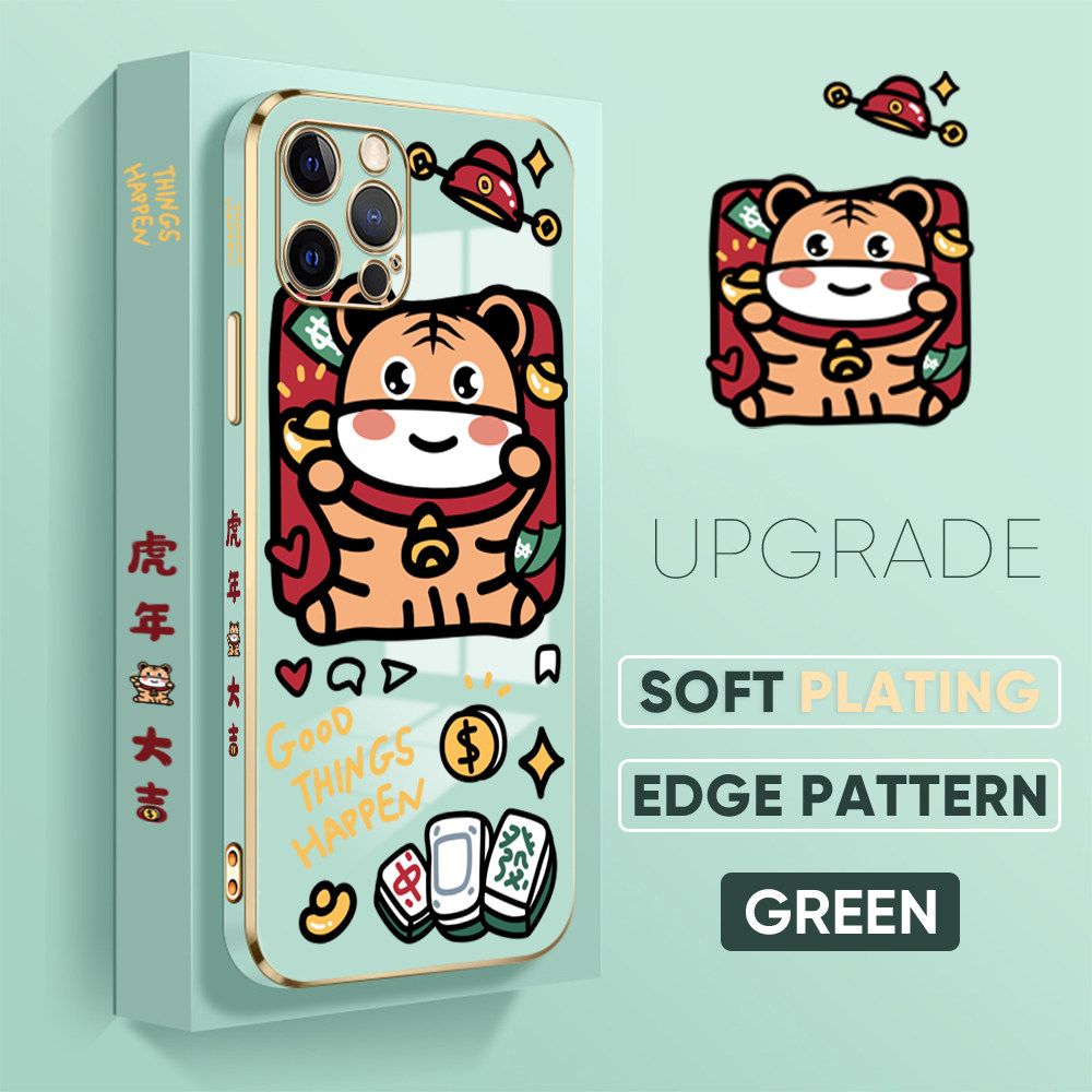 TA for iPhone 12 Pro Max Back Cover + Free Lanyard Cute Animals Luxury 6D Plating Case Side Pattern Soft Silicone Square Phone Cases