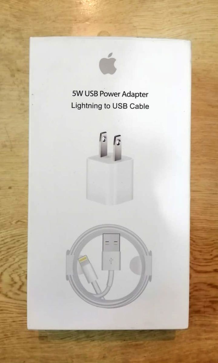 Apple iphone 5w চার্জার {অ্যাডাপ্টার + কেবল} 2 পিন ফ্ল্যাট