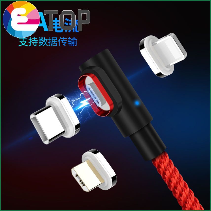 90 Degree Micro Usb Magnetic Cable Type C Fast Charging Usb C Cable 2m for  _Samsung  _XiaomiRedmi Note 7 6 K20 Pro 7S
