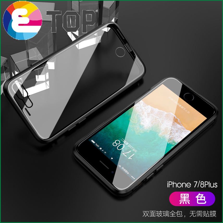oppoReno7Pro mobile phone shell for men and women for Realme8i protective sleeve A93SA16A94 double-sided Magneto