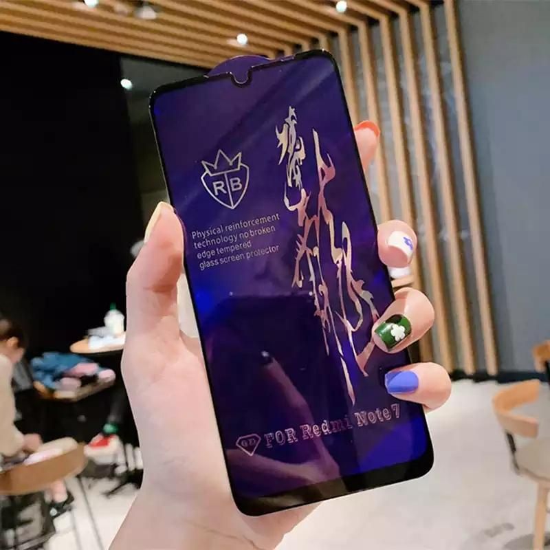 Xiaomi - Redmi 7/Y3 - Original HD Tempered Glass Screen Protector