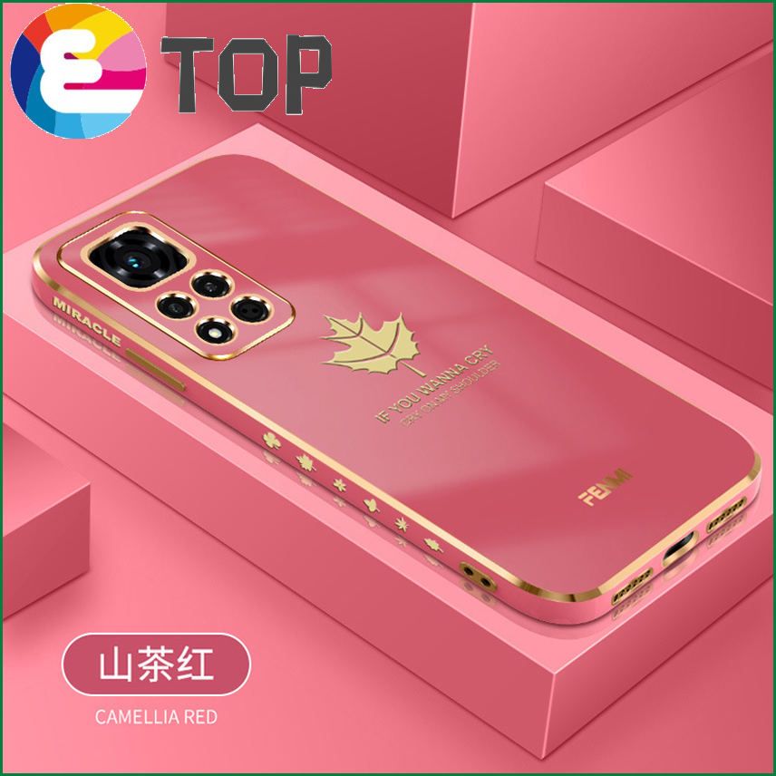 Suitable for Huawei glory v40 mobile phone shell maple leaf curved screen v40 light luxury version all-inclusive lens silicone soft shell personality