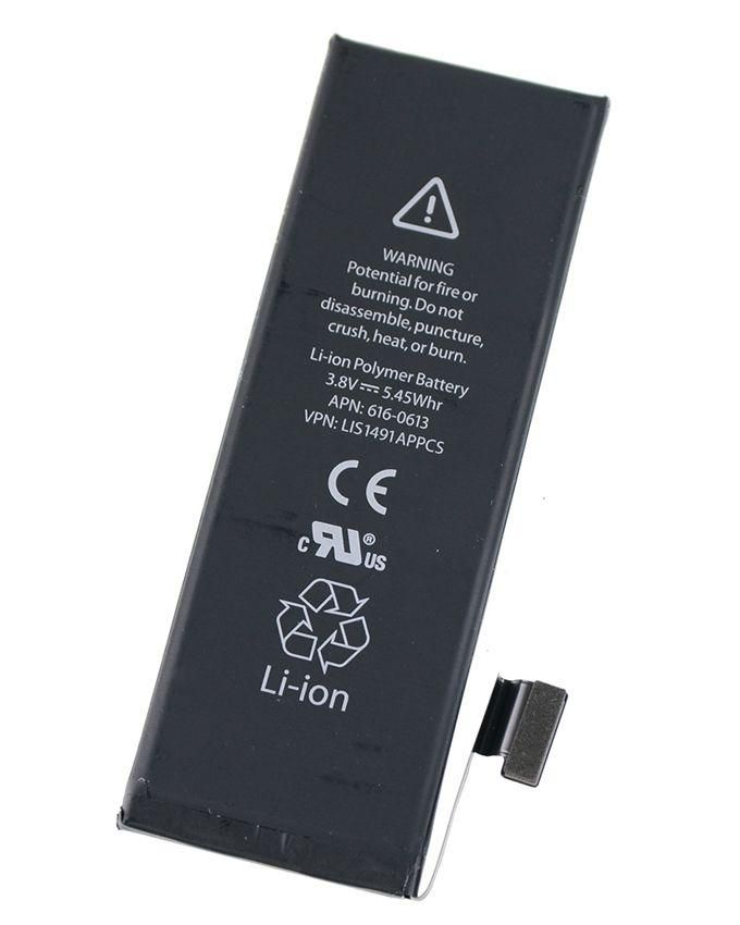Mobile Battery for iPhone 5s/5c - 1560mAh