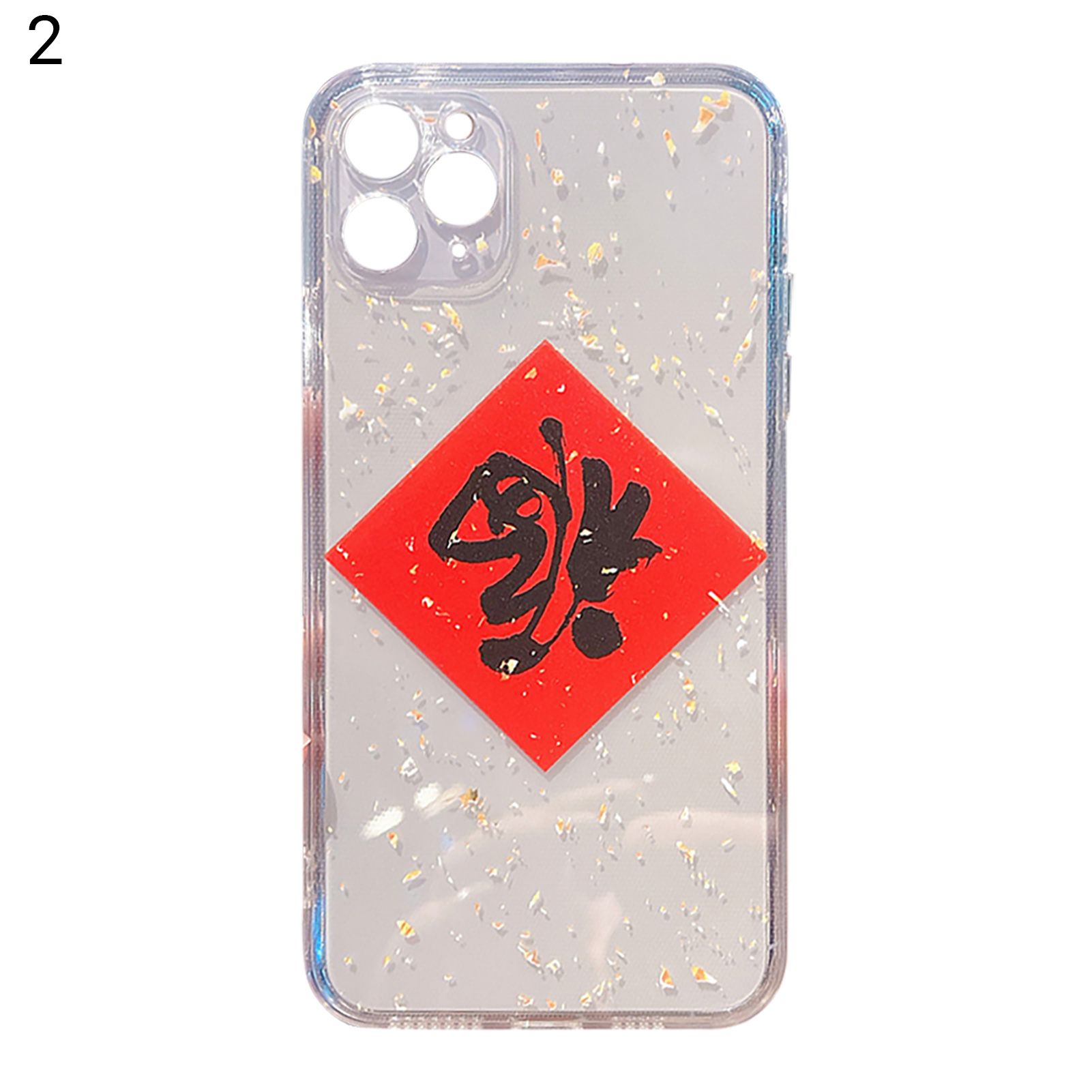 Phone Bk Cover Anti-scratch en Foil Fu Charter Bk Cover