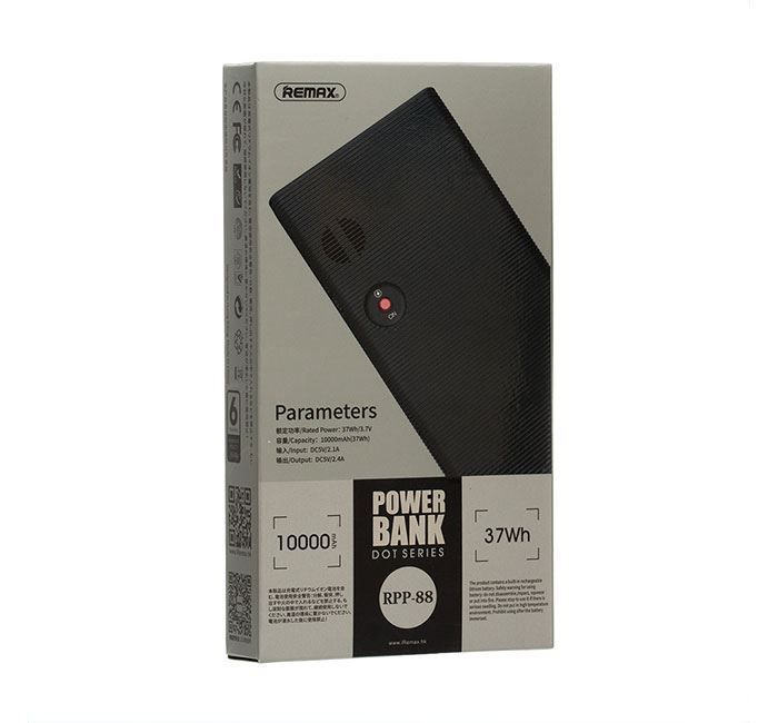 REMAX Power Bank (10000mah) RPP88