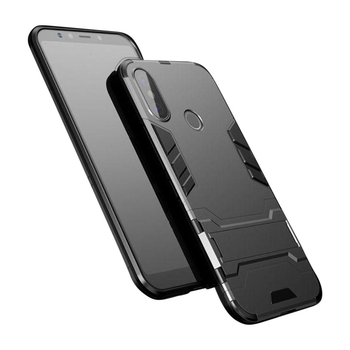 Armor Back Cover for Redmi Note 5 Pro