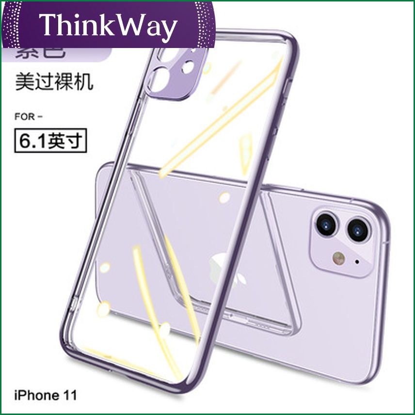 Huawei P40Pro mobile phone shell new Nova8 glory 50 protective cover MATE40 suitable for 20P30 electroplating transparent