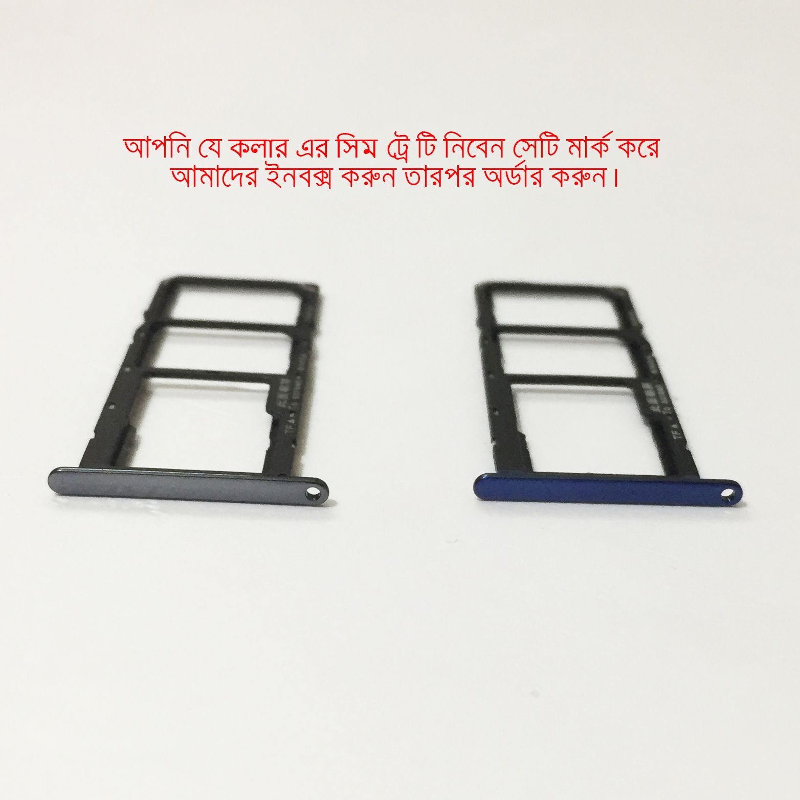 Sim Tray  For Huawei Y6(2018) SIM-Card Holder / Sim-Card  Solt.