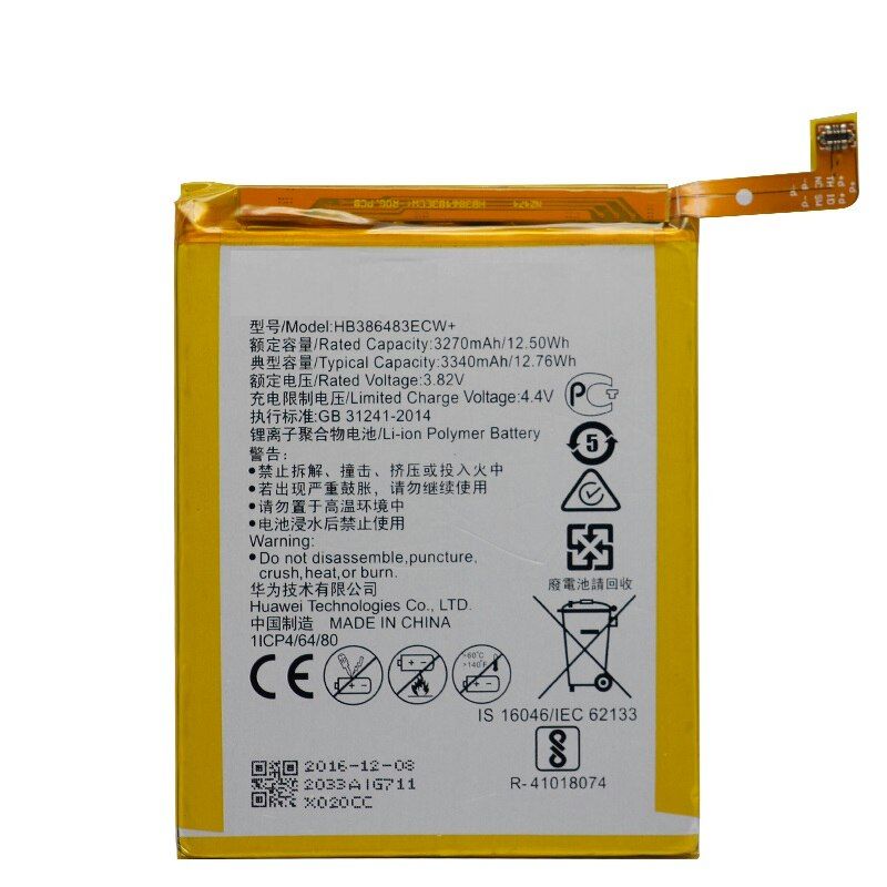 Huawei Honor 6x  Mobile Battery