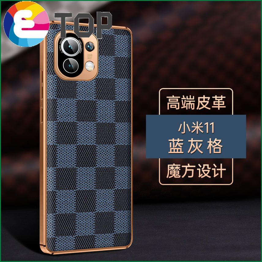 Suitable for Xiaomi 11 mobile phone shell new 11pro protective sleeve men's ultra lens all-inclusive women's tide business