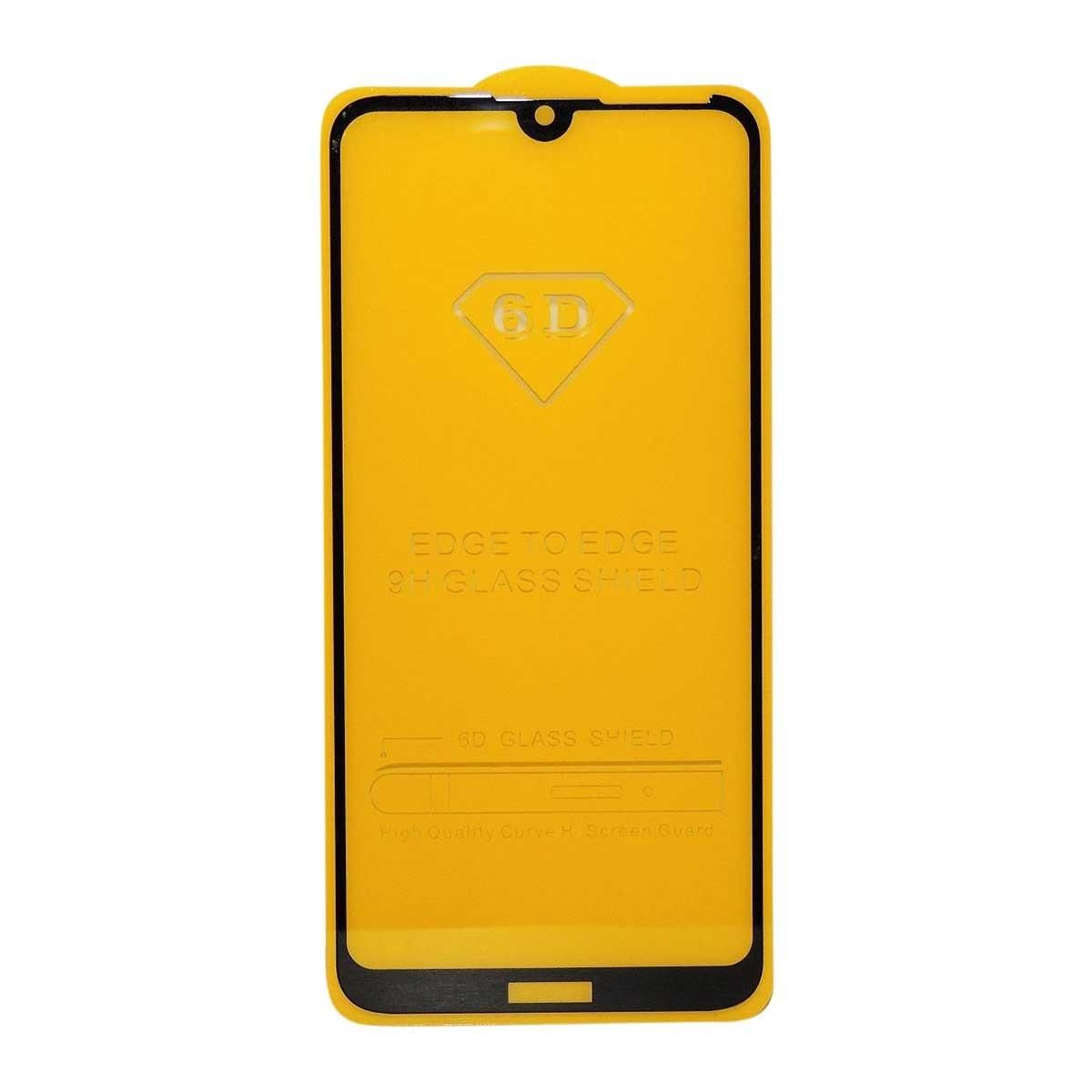6D 9H Tempered Glass Screen Protector For Huawei Y7 Prime (2019) - Black