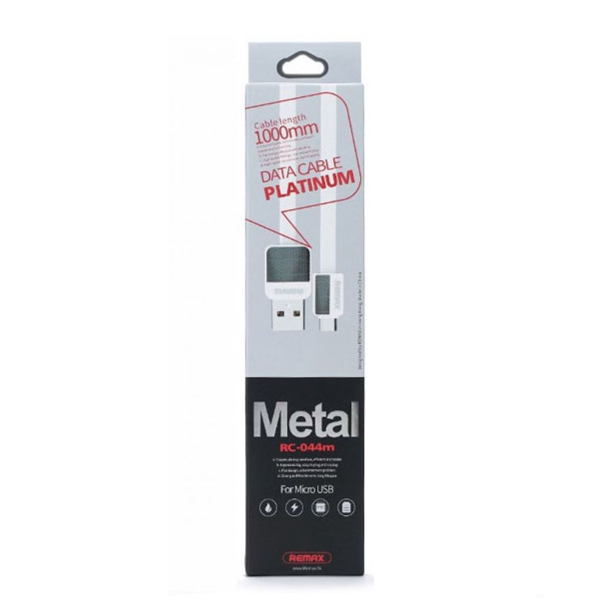RC-044i Lightning Data Cable 1m for iPhone - White