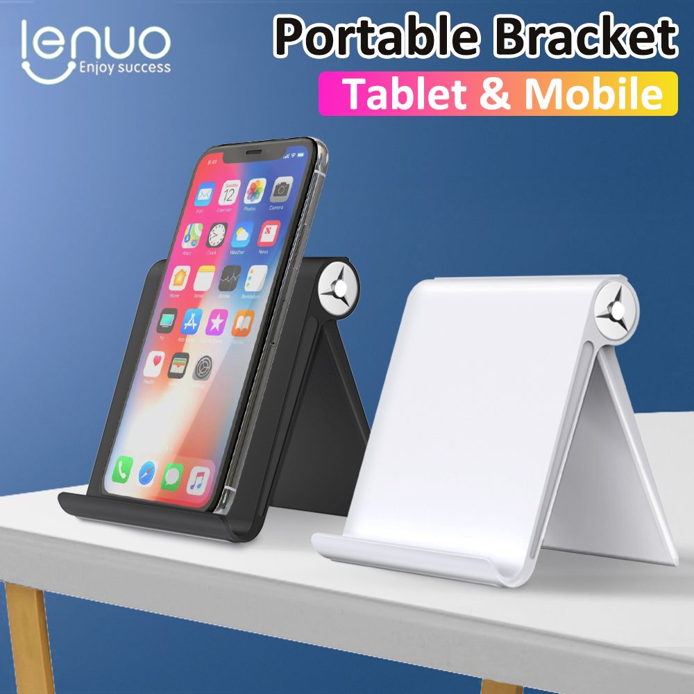 Lenuo Portable Desktop Bracket For Mobile Phone / Tablet Stand Foldable Holder