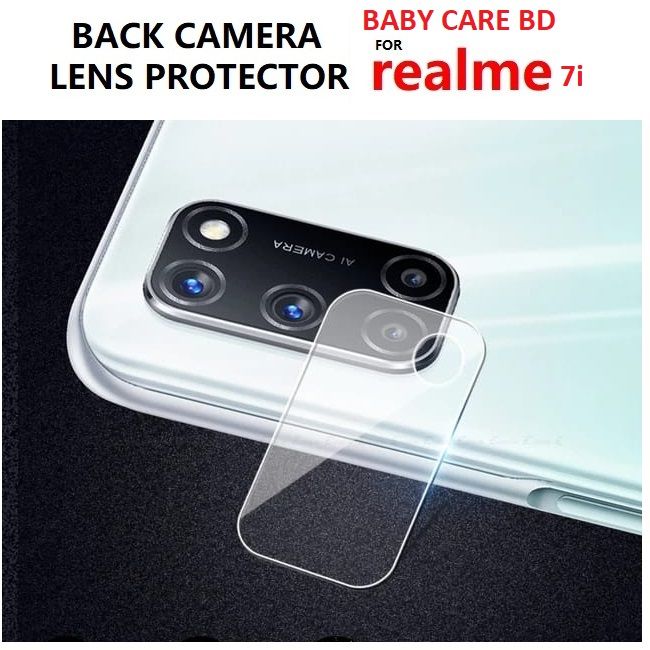 Realme 7i এর জন্য ক্যামেরা লেন্স গ্লাস প্রোটেক্টর-স্বচ্ছ