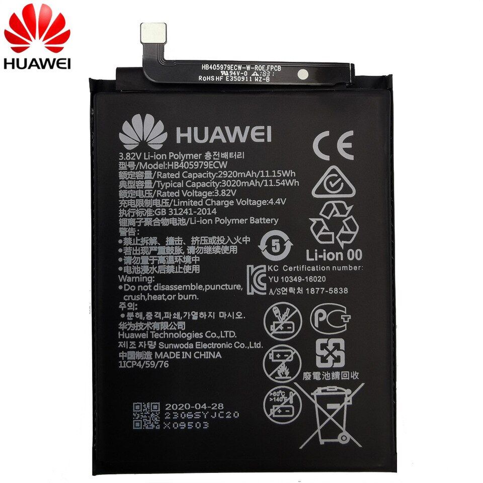 Premium battery for Huawei Y5 2017 , Y5 2018 , Y5 Prime