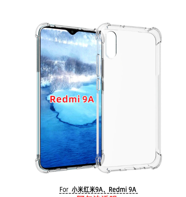 Suitable for Xiaomi redmi 9A redmi 9C redmi 9 redmi 8A redmi 7A four-corner drop-proof transparent mobile phone case