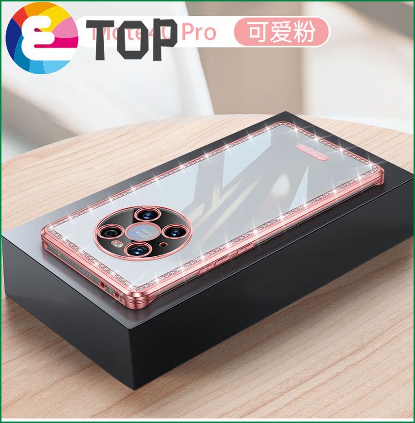 Suitable for Huawei mate40 mobile phone shell transparent new huawei silicone soft shell mate40pro shell tide
