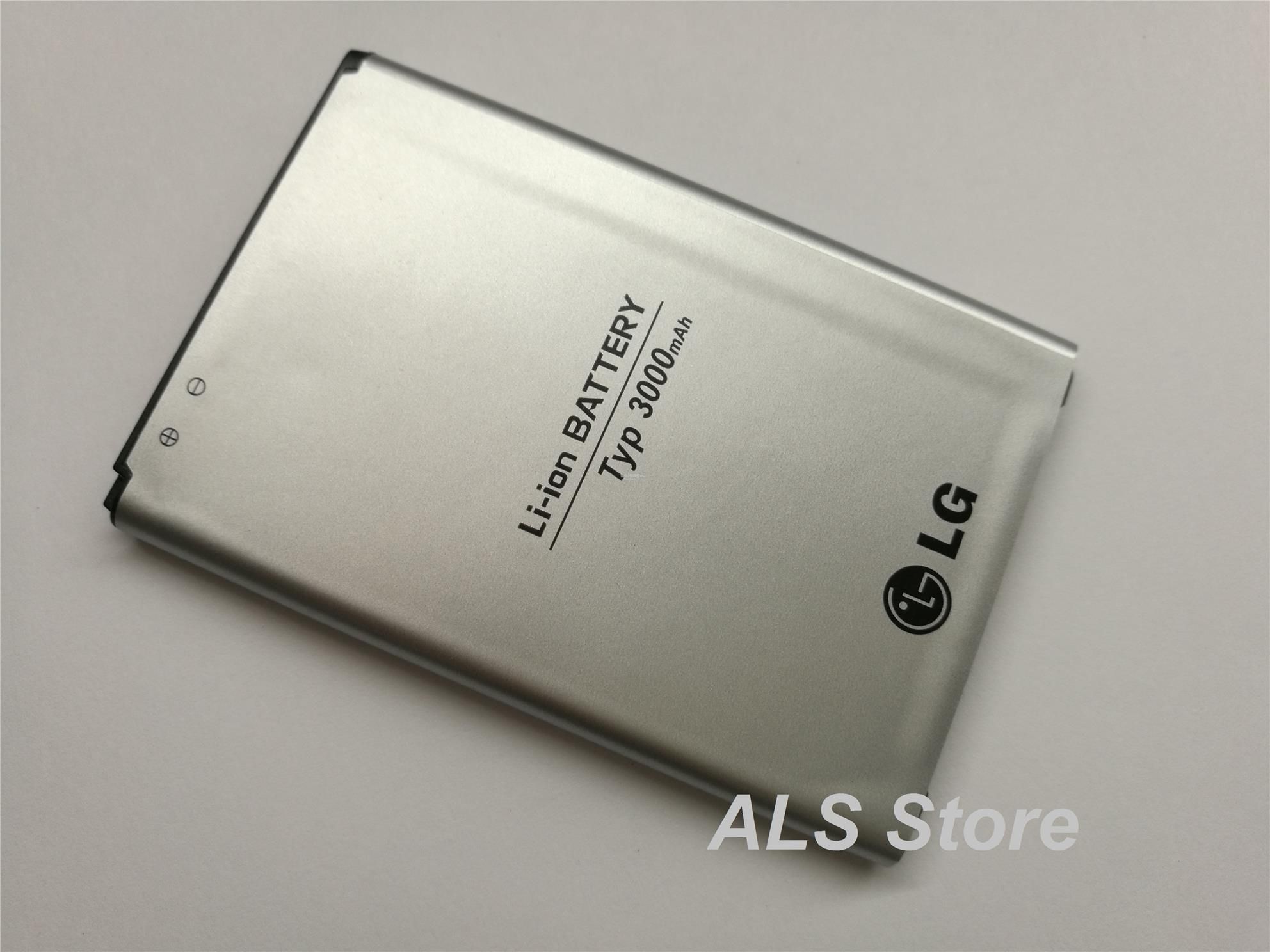 Replacement Battery For LG G3 - 3000mAh - Silver