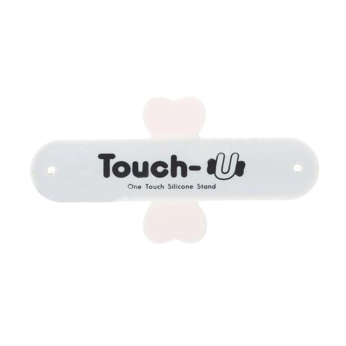 Touch U Silicon Stand - White