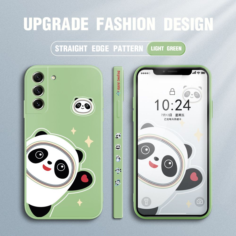 FHKL for Samsung Galaxy S21 FE 5G Back Cover Bing Dwen Dwen Side design Soft Case Multicolor Liquid Silicone Phone Cases