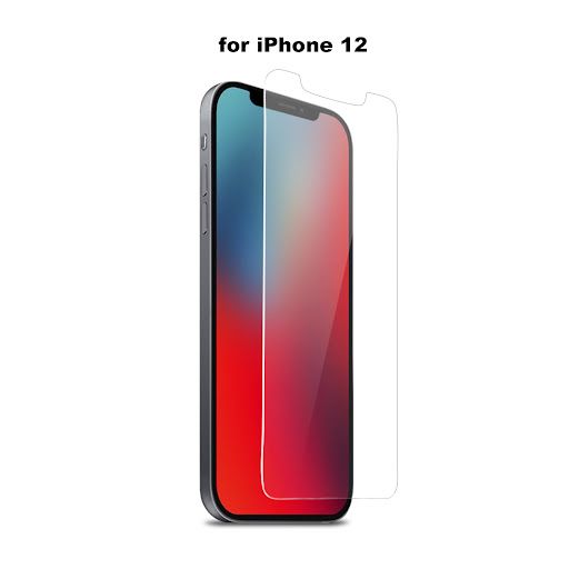 2pcs Glass for iiPhone 12 Screen Protector 9H full black