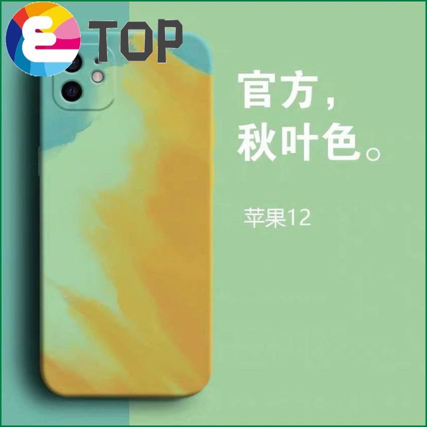 oppoReno6Pro mobile phone case suitable for soft a53A72 watercolor silicone realmeC21 protective case A94 men and women