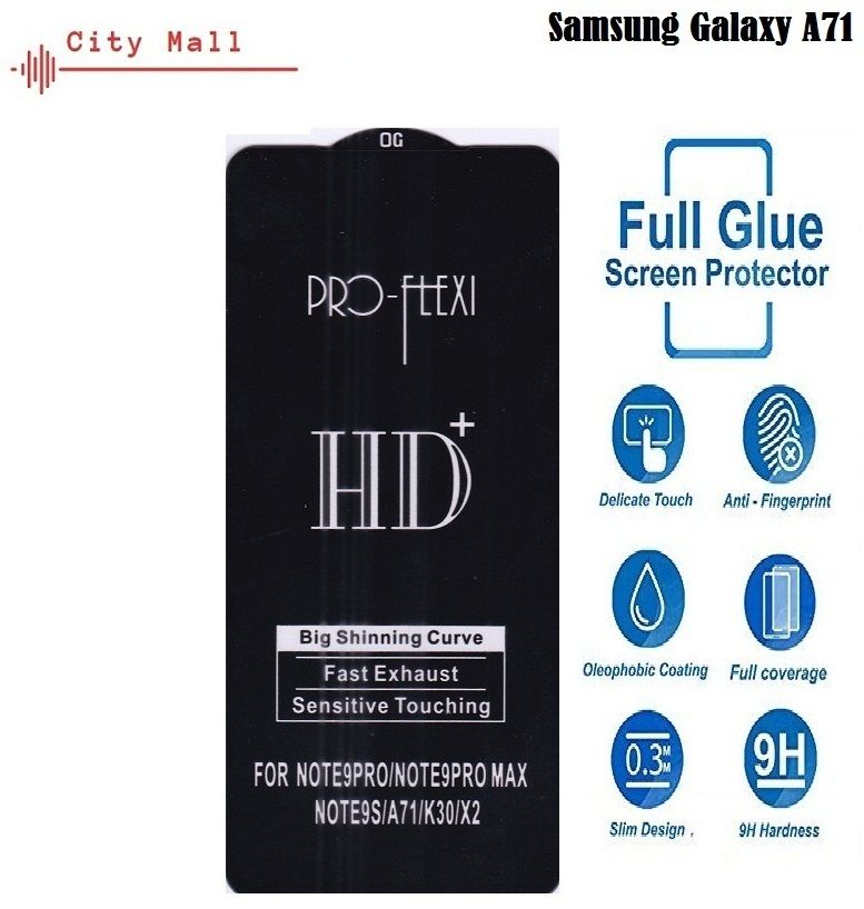 Samsung Galaxy A71 Tempered Glass Screen Protector OG Type -Black