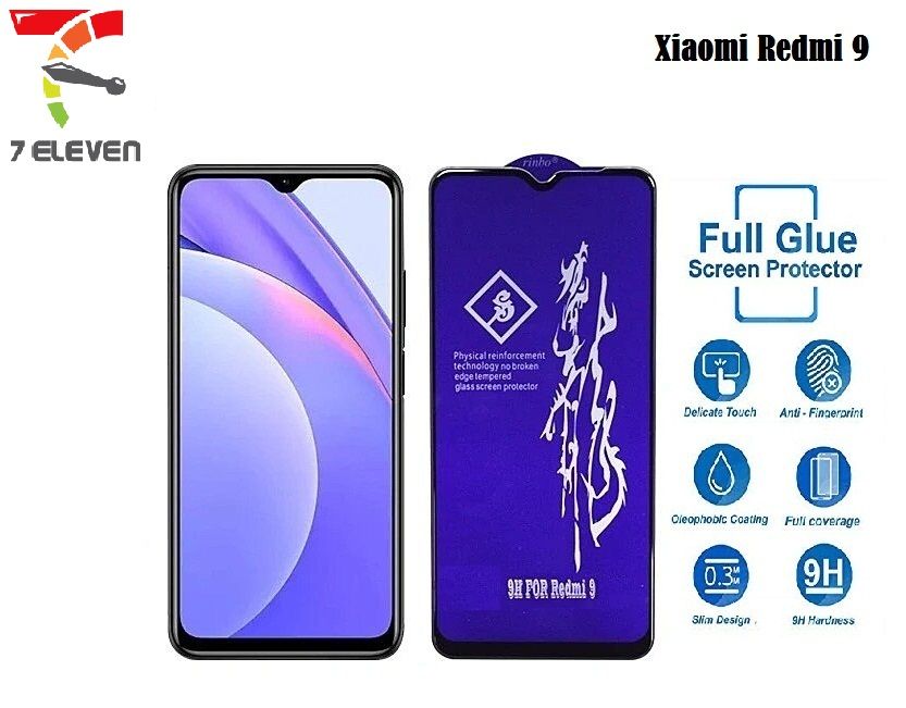 For Xiaomi Redmi 9 Rinbo Type Full Screen Full Glue Tempered Glass Screen Protector 9H Hardness -Black