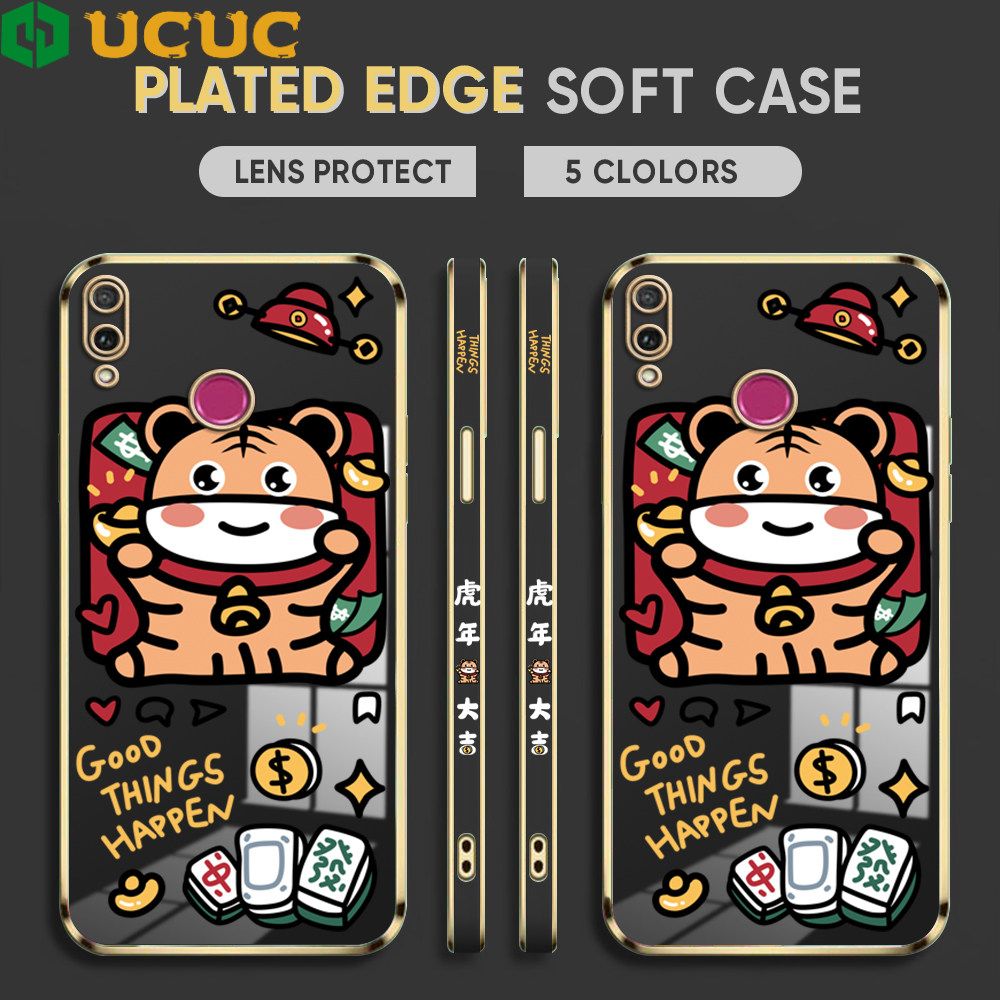 UCUC for Huawei Y9 2019 Back Cover + Free Lanyard Festive  Luxury 6D Plating Case Side Pattern Soft Silicone Square Mobile Phone Cases