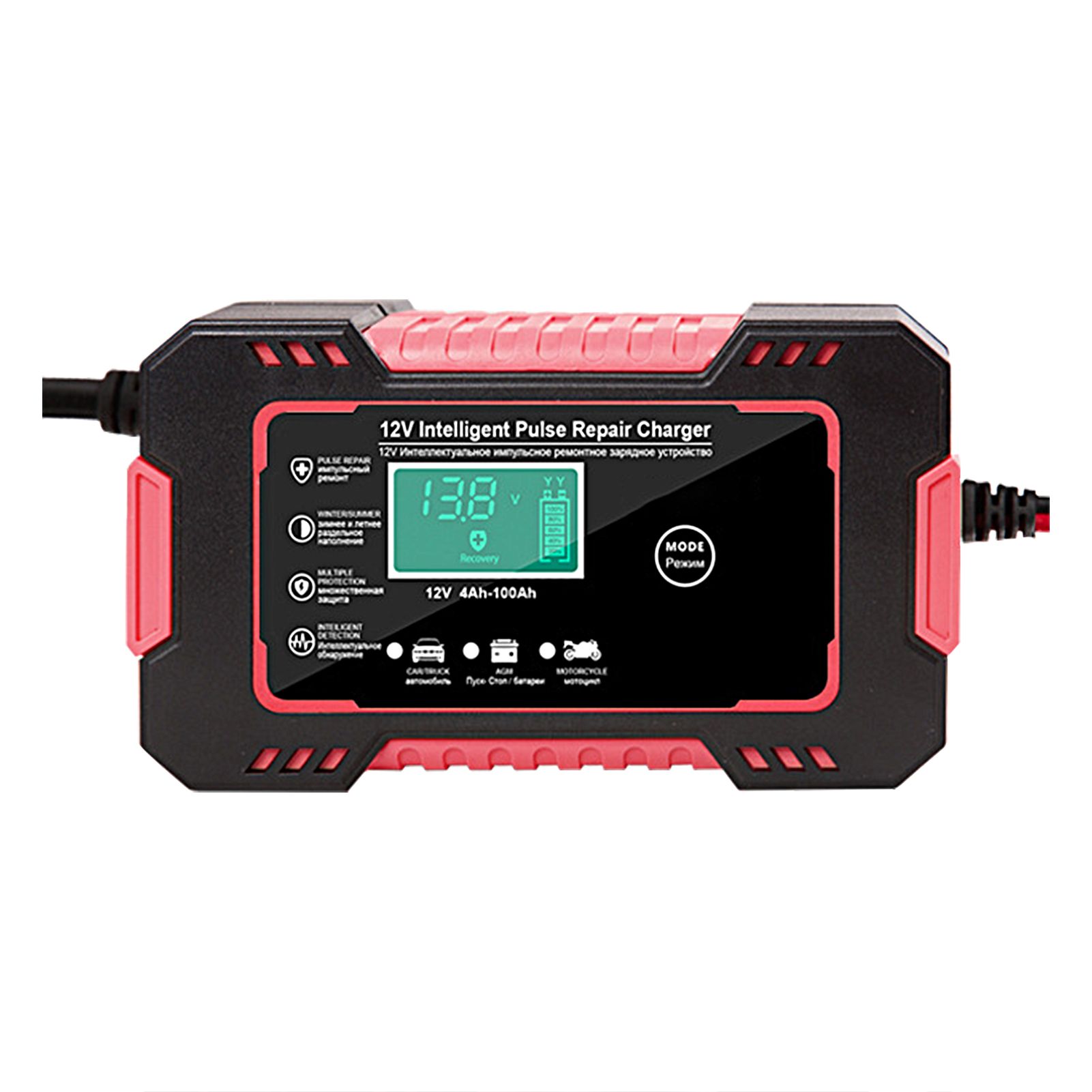 SuperRide Smart Charger Insulation Tature Resistance Charger