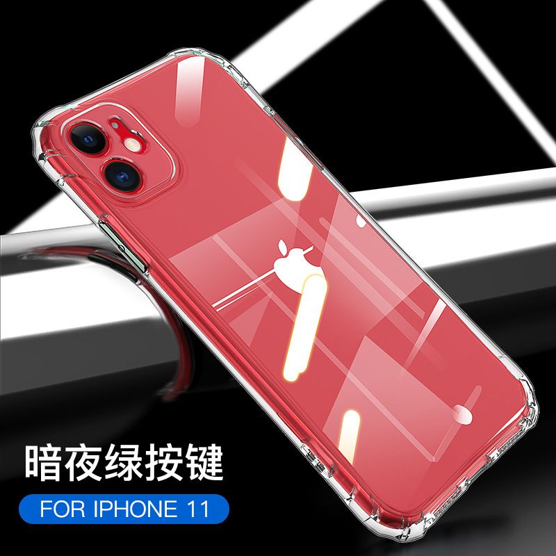 For 11 Shock proof / Break proof Transparent clear TPU back cover