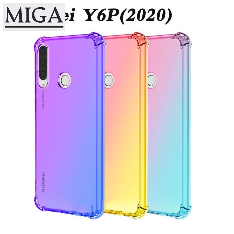 phone case Huawei Y9S () Y6S / Y6() Y7P Y6P Y5P Nova 5T Four corners anti-drop color mobile phone case
