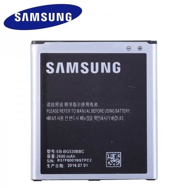 Smart Care - Samsung Grand Prime / J2 Prime 2600mAh Phone Replacement Battery (EB-BG530BBE)